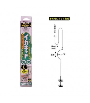 IKA Owner pesca calamar al vivo Stick Semicircle SQ-51 varios tamaños