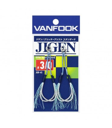 Jigen Glitter Assist JGR-45-2 Einheiten