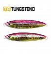 Haewon Jig Rock Tungsten 40GR 55MM Farben mehrere