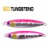 Haewon Jig Rock Tungsten 80GR 70MM cores