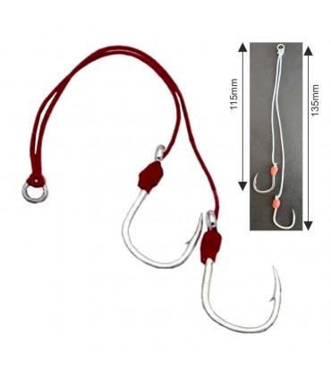 Gancio Double Assist 115x135mm 2/0 SEPPIA