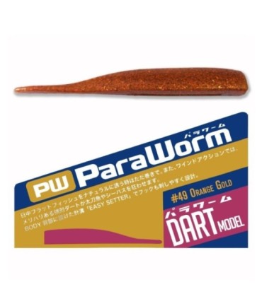 Vinil Major Craft PW-DART 1.6