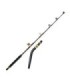 Cane Fisherpro 80Lb 1,70 metri XTR-STU Stand up