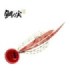 Tai Rubber Major Craft 100gr cor 8