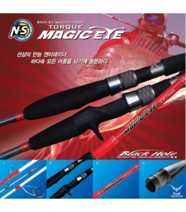 Black Hole Rod 80-200gr 1,73M Magic Eye Coppia S