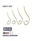 Haewon Ryusen Hook KRE9523 GL