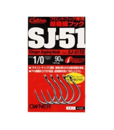 Owner anzuelo Cultiva SJ-51