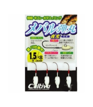 Proprietário Gancho Cultiva Jig JH-83G