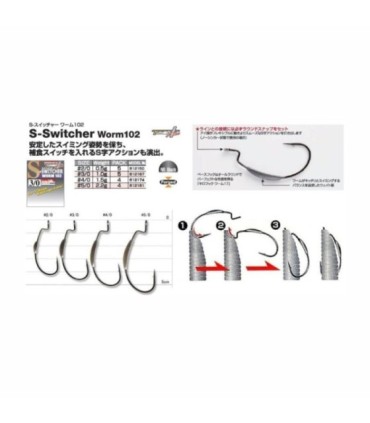 Gancho do comutador Worm102 S chamariz
