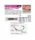 Anzuelo Decoy Worm104 W Switcher
