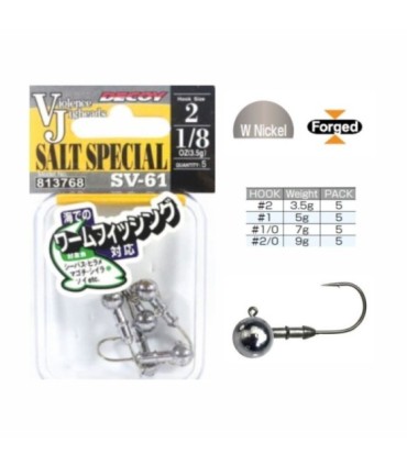 Hook Decoy SV-61 Salz Spezial