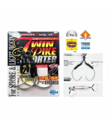 Hameçon pour leurre plus court DJ-80 Twin Pike