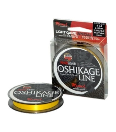Muoi oshikage jaune coil