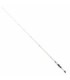 Quantum Rod 42gr 2.24m Baitcast EXO Spin