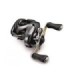 Carrete Shimano Aldebaran 51BFS XG Modelo 2018