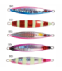 Jig Hart stick 67cm 20gr várias cores