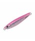 Major Craft Jigpara Short JPS-60-60 Gramm, verschiedene Farben