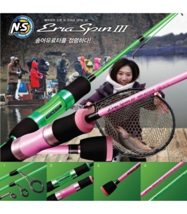 Caña Black Hole 0.8-3.0gr 1,80m Eria Spin III Green