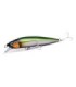 Shimano Exsence Blast Shad Bait 55gr 17cm various colors