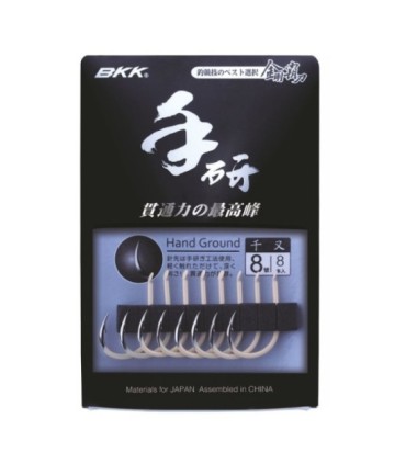 Gancio BKK Chinu HG-2411001 Giallo Chiaro