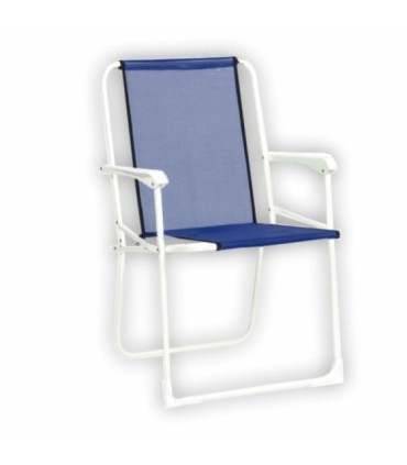 Strandkorb Fester Sessel R617 ALF - Blau