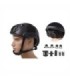 Casco Fast PJ Negro Ajustable Emerson AC11729