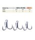 Hook BKK GT-Rex Treble Hook 6071-7X-HG