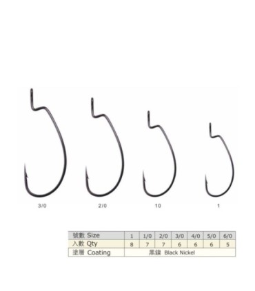 Gancho BKK Worm Hook 9003CD