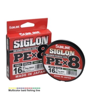 Multifilament Spool Sunline Siglon PE X8 Multicolor
