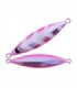 X-Dart Hart 80gr várias cores