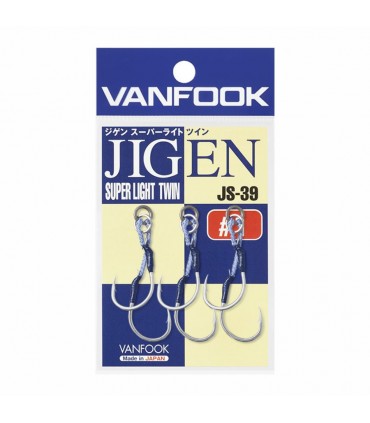 Vanfook Jigen Super Light Twin Hook JS-39