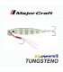 Jig for tungsten major craft 32gr colors various