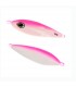 Ketzho Slow Z Jig 120gr colores varios
