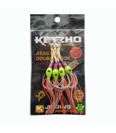 Pike Assist gancio doppio giallo 2 unità